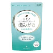 ビオ ホワイトデンシーS 詰替 20g [歯磨き粉]