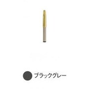 リマナチュラル アイブロー レフィル ブラックグレー