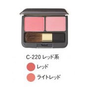ピュアチークカラー C-220 レッド系 [チーク]