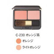 ピュアチークカラー C-230 オレンジ系 [チーク]