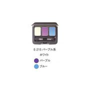 リマナチュラル ピュアアイカラー E-215 パープル系