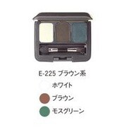 リマナチュラル ピュアアイカラー E-225 ブラウン系