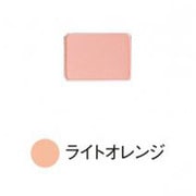 チークカラー レフィル オレンジ [チーク]