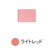 チークカラー レフィル ライトレッド [チーク]