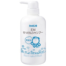 EMせっけんシャンプー 520ml [シャンプー]