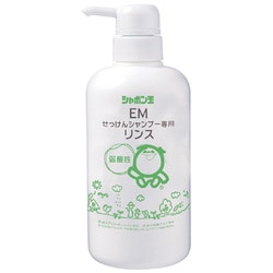 ヨドバシ Com シャボン玉石けん Emせっけんシャンプー専用リンス 5ml リンス 通販 全品無料配達