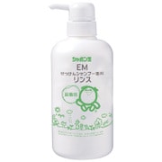 EMせっけんシャンプー専用リンス 520ml [リンス]