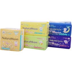 ヨドバシ.com - NaturaMoon ナチュラムーン ナチュラムーン 生理用