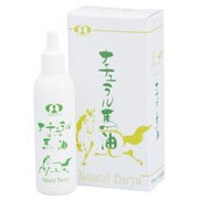 ナチュラル馬油(スティックタイプ) 25ml