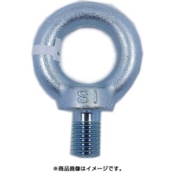 ユニクロ アイボルト 3/4 17-216
