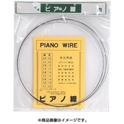 ピアノ線