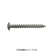49-252 [SUS430SG アリンコパワーパック 4×40P トラス]