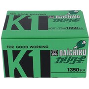 50-077 [仮釘 K-1]