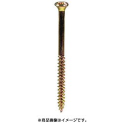 クロメート ミニビス 2.1×38 55-735