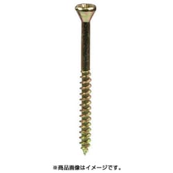 クロメート ミニビスフローリング用 2.4×38 55-742