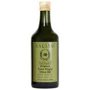 グリーンEXバージンオリーブオイル 500ml