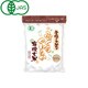 秋田県産ふっくらやわらか有機玄米 900g