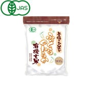 秋田県産ふっくらやわらか有機玄米 900g