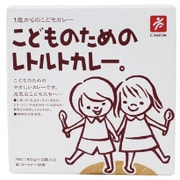 こどものためのレトルトカレー 80g×2