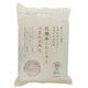 乾燥糸こんにゃく 25g×10