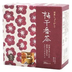 Amazon | ムソー 無双本舗 国産生姜入り梅干番茶スティック 8g