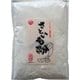 さといも粉 徳用 700g