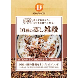 10種の蒸し雑穀　70g