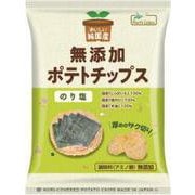 純国産ポテトチップス のり塩