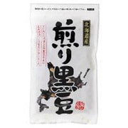 煎り黒豆 80g