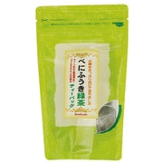 べにふうき緑茶 ティーバッグ 2g×20個