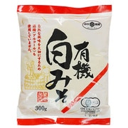 有機白みそ 300g