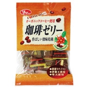 珈琲ゼリー香ばしい深味焙煎 110g