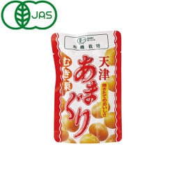 有機むき栗 天津あまぐり 80g