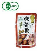 有機 楽笑栗 125g