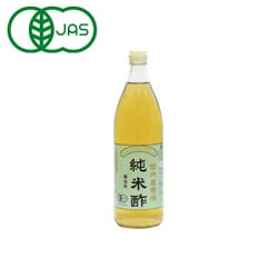 ヨドバシ.com - マルシマ 有機 純米酢 900ml 通販【全品無料配達】