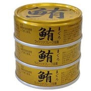 あいこちゃん金のまぐろ油漬 70g×3
