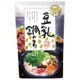 豆乳鍋の素 240g