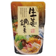 生姜鍋の素 240g