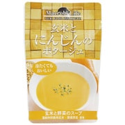 玄米とにんじんのポタージュ 150g