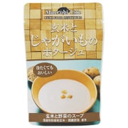 玄米とじゃがいものポタージュ 150g