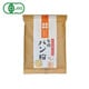 有機育ち パン粉 100g
