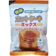 ホットケーキミックス 無糖 400g