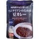 ベジタリアンのための豆カレー 200g
