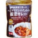 ベジタリアンのための根菜カレー 200g