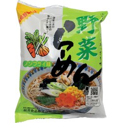 RSPO)さくらいのラーメン ごま｜ラーメン｜商品情報｜桜井食品
