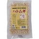 国内産ハトムギ 粒 150g
