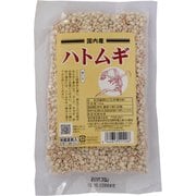 国内産ハトムギ 粒 150g