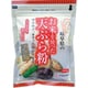 お米を使った天ぷら粉 200g