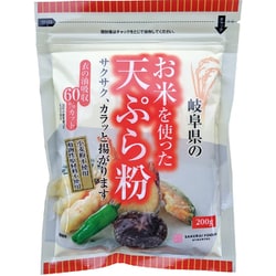 お米を使った天ぷら粉 200g