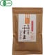 有機育ち 有機小麦ふすま (ブラン) 100g